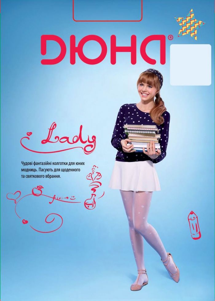 Duna Duna-joung-3  Joung | Pantyhose Library